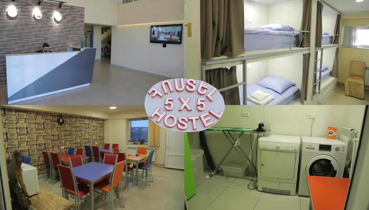 5X5 Hotel Erévan Extérieur photo