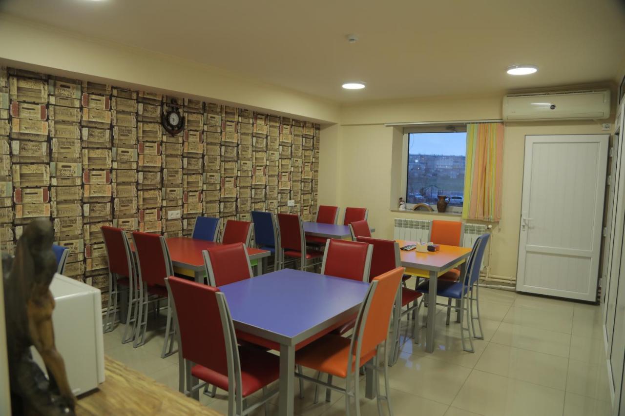 5X5 Hotel Erévan Extérieur photo